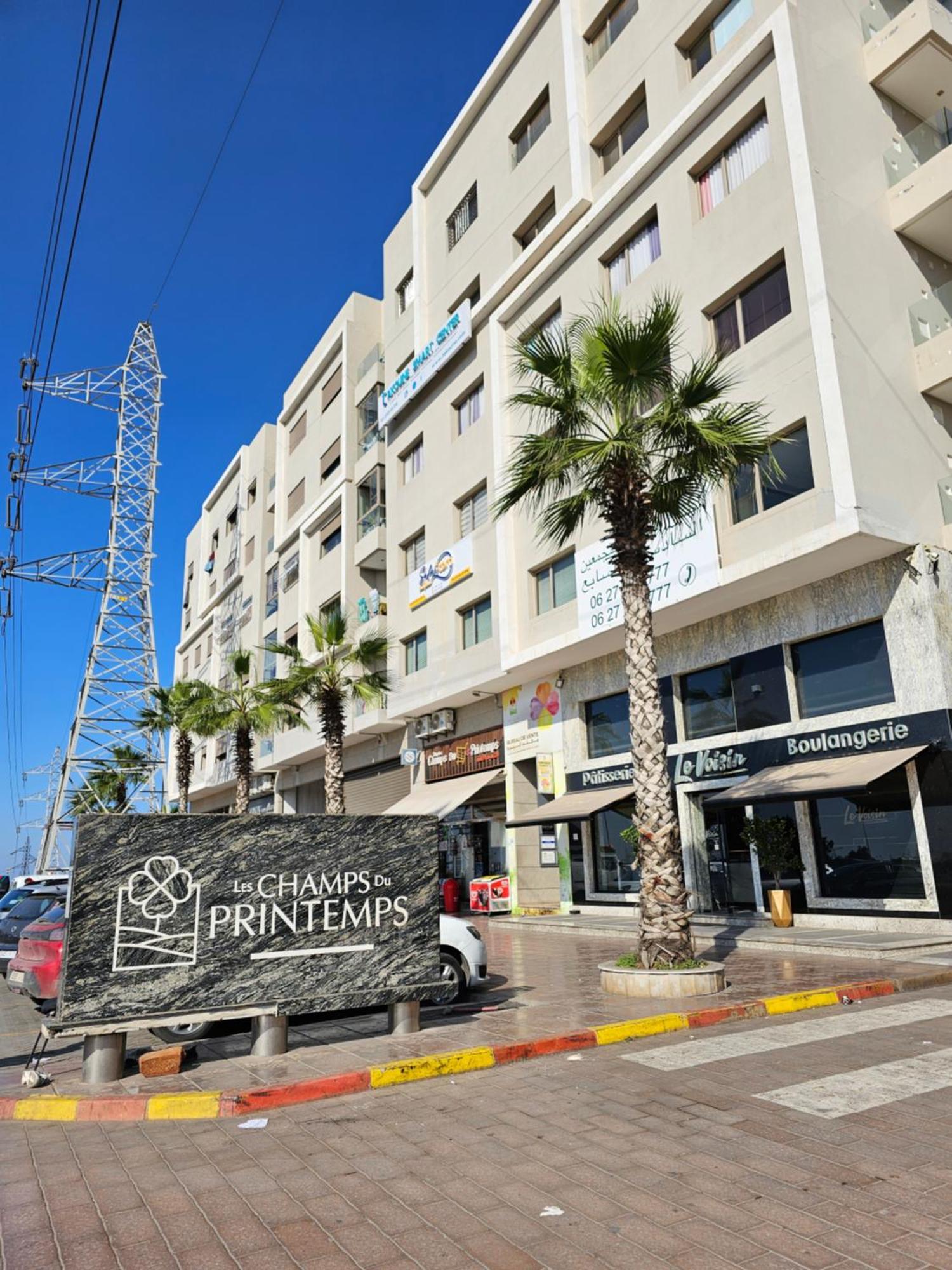 Mia Appartement N2 - Elegance, Confort Et Serenite Casablanca Extérieur photo